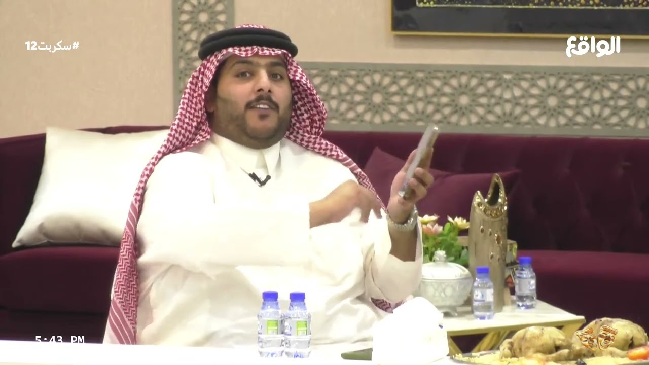 السحب على 200 نقطة | من نصيب عادل المطيري #سكربت12