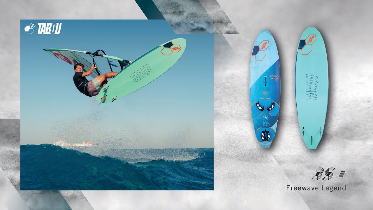 Tabou Boards 3S PLUS 2026 | FREEWAVE REFERENCE