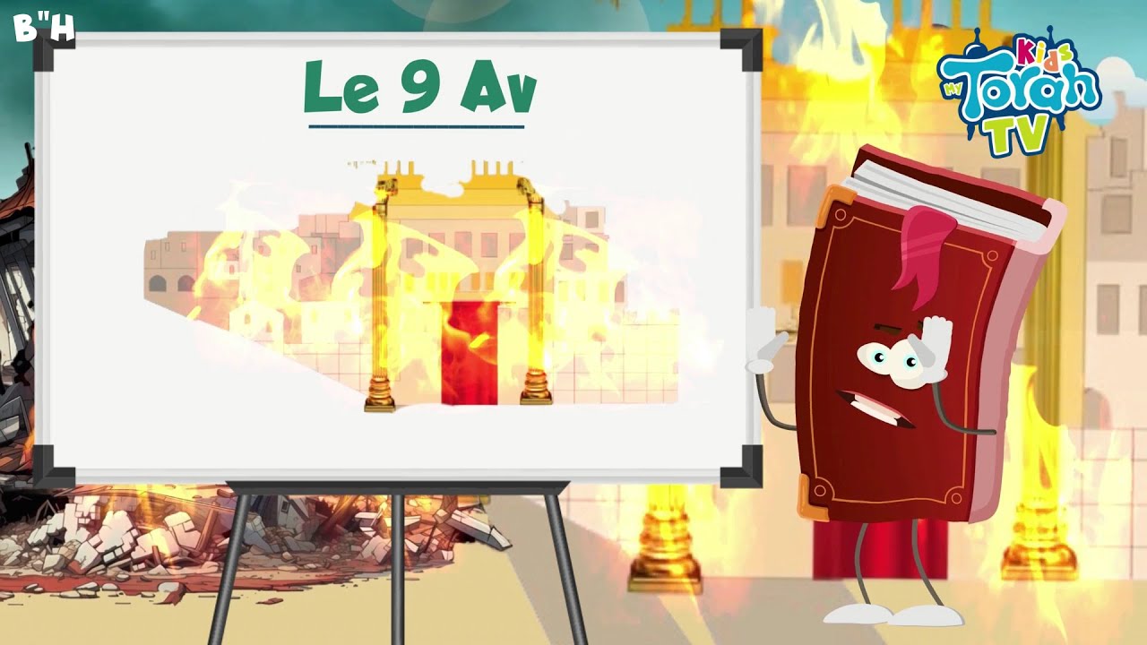 Le 9 Av avec MY TORAH KIDS
