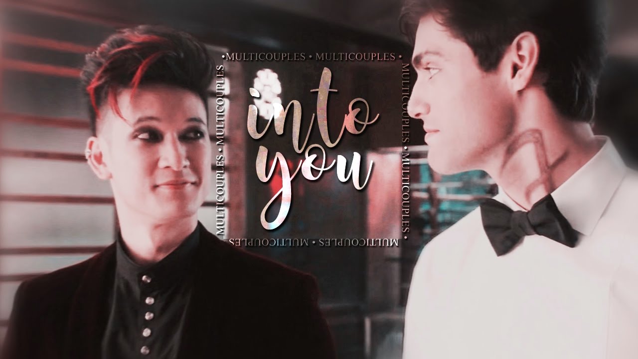 ■ multicouples » into you [collab]