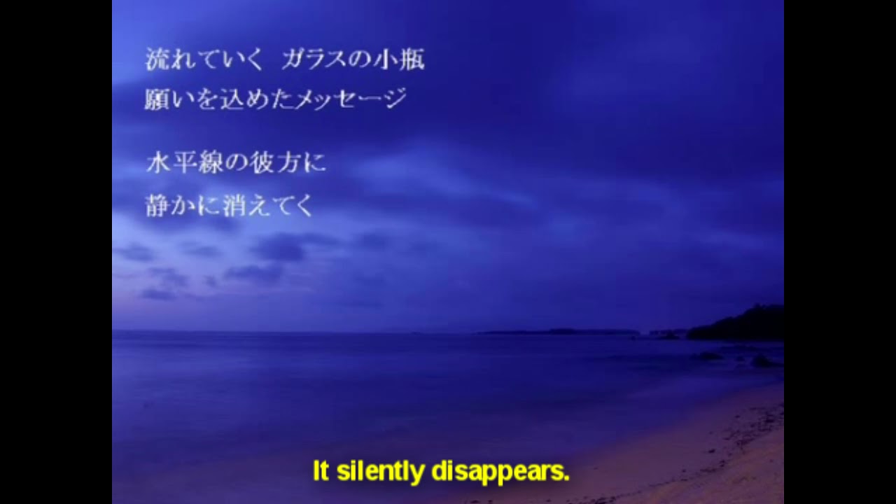 [mothy feat. Kagamine Rin] Regret Message (Original PV) (English sub)