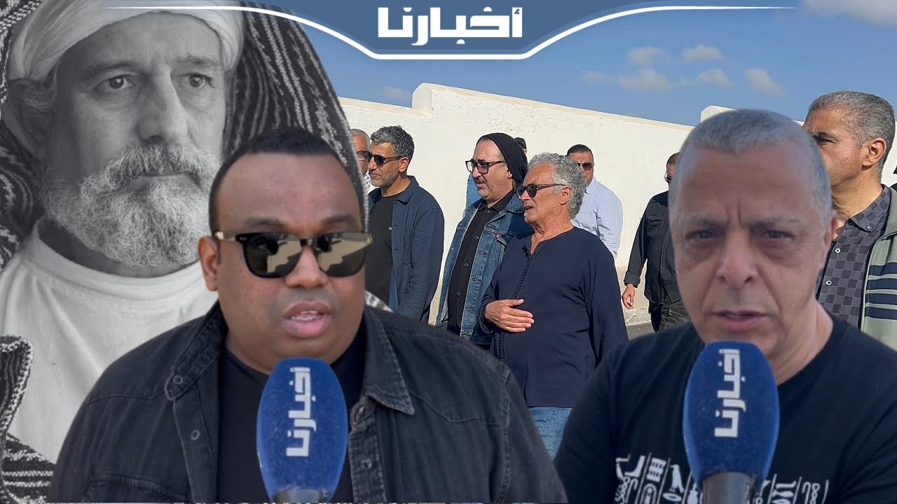 بعد وصفه بالملحد والخارج عن الملة:فنانون يرفضون توزيع صكوك الغفران في رحيل محمد الشوبي على الفايسبوك