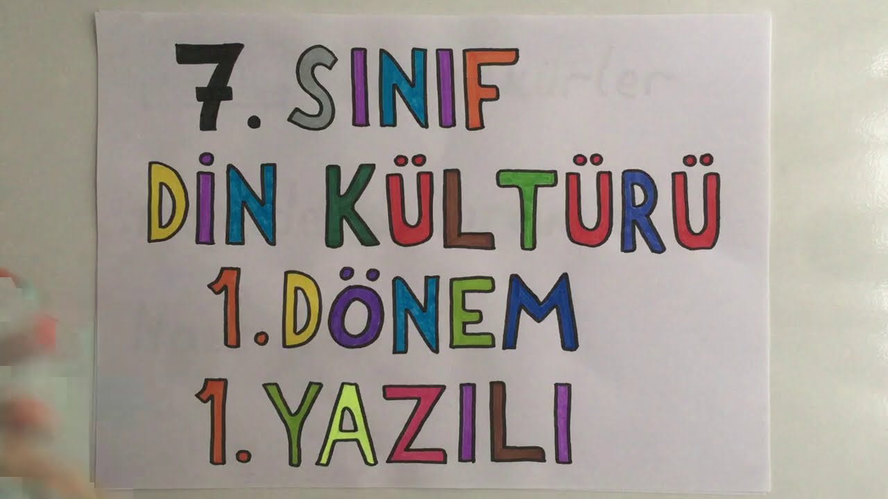 7. Sınıf Din Kültürü ve Ahlak Bilgisi 1. Dönem 1. Yazılı