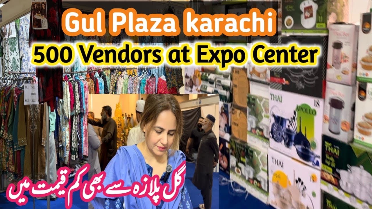 Gul Plaza shops at Expo Center ! 🫶| From Cookware to decore to household items🦋