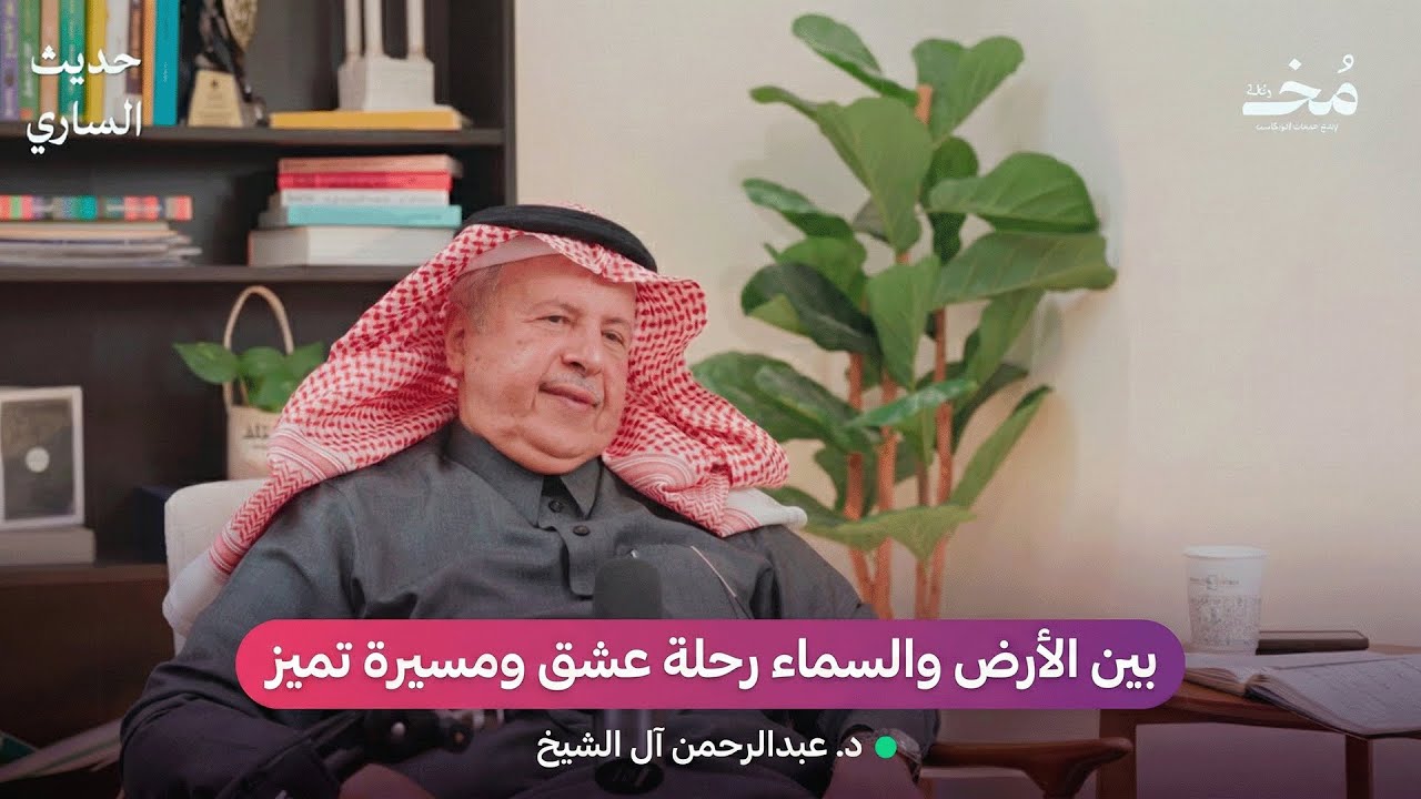 حكايات 