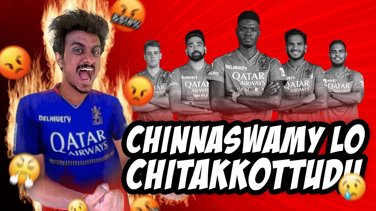 RCB Bowlers Rant | IPL 2024