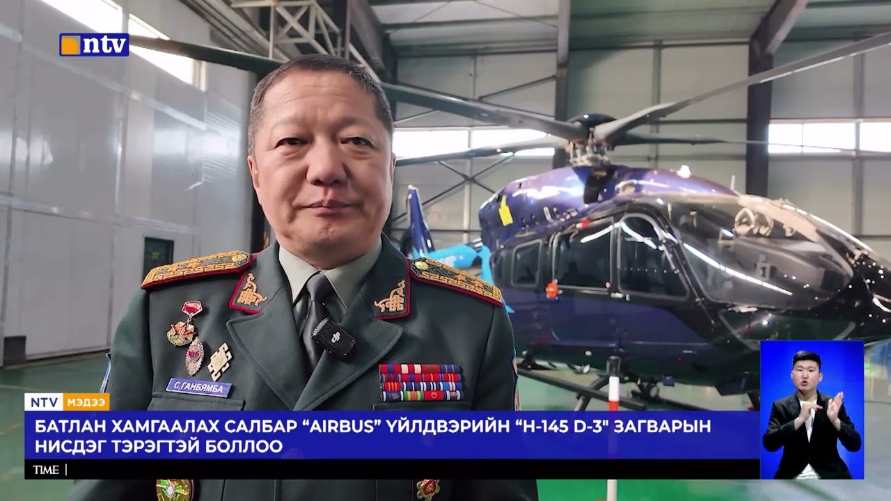Нисэх хүчин үүсэн байгуулагдсаны 100 жилийн ойн босгон дээр Батлан хамгаалах салбар