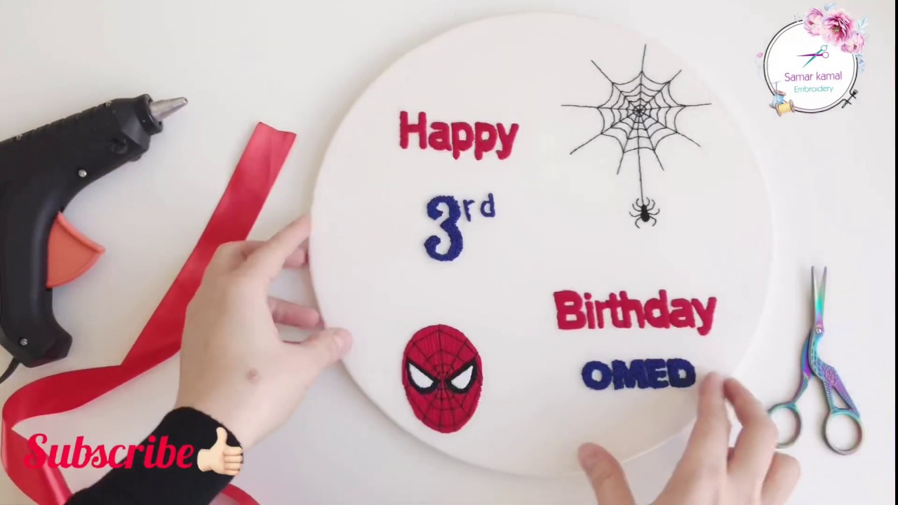 لف الطاره بشرائط الستان وعمل عليقه 🧶