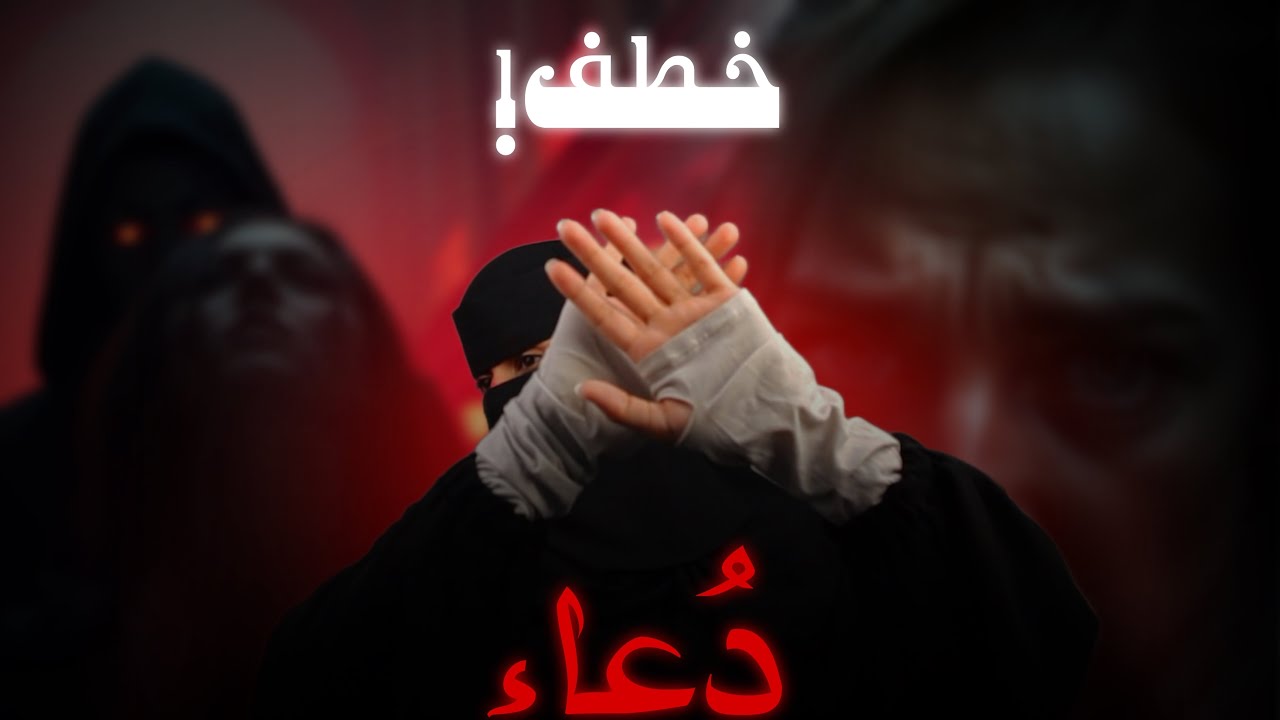 خيبات الامل..! 💔