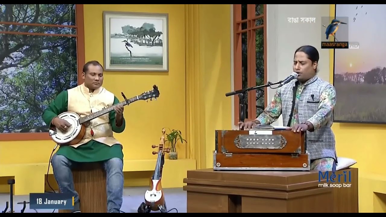 বিচ্ছেদ গানঃ শ্যাম তুমি লীলা বোঝ মন বোঝনা। শিল্পীঃ মেহবুব সূফিয়ান।।বেষ্ট গান।।Singer:Mehbub Sufiyan.