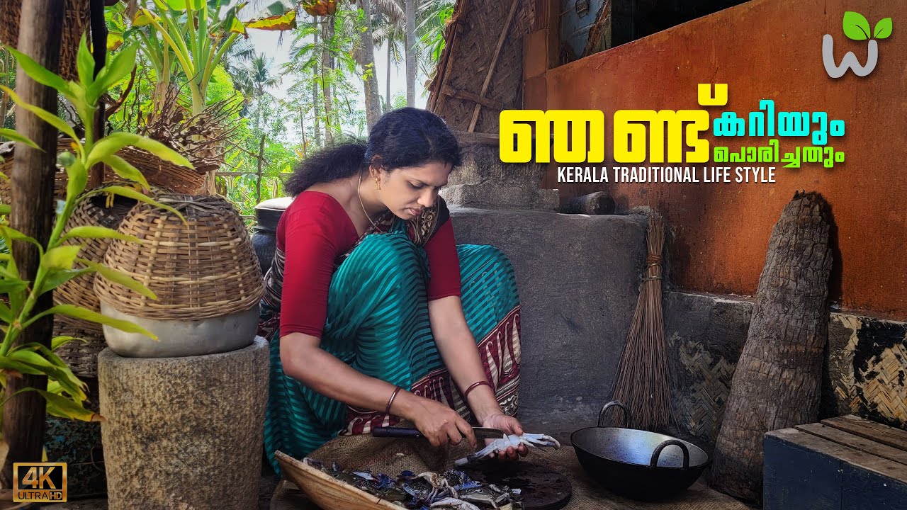 Taste of Crab | Crab Recipes | Kerala style crab roast | Crab fry | My traditional life.