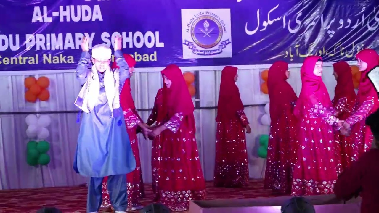 7th class Beti ka waqia Annual function 2026