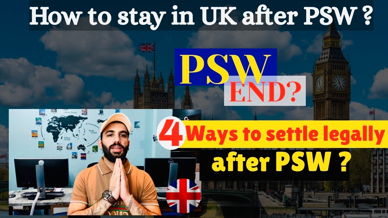 How to apply for visa extension in UK | 4 Ways to stay legally in UK after PSW| Uk visa update 2025