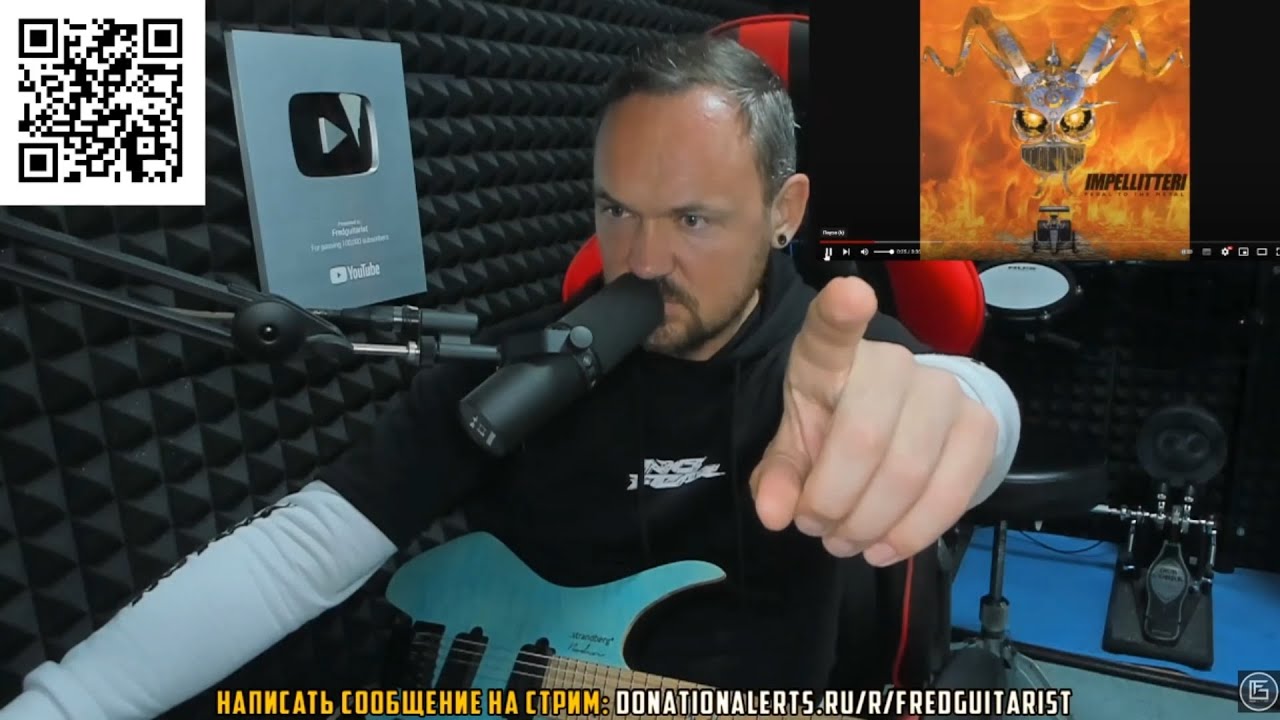 ИДЕАЛЬНО СЫГРАННЫЙ РИФФ  IMPELLITTERI