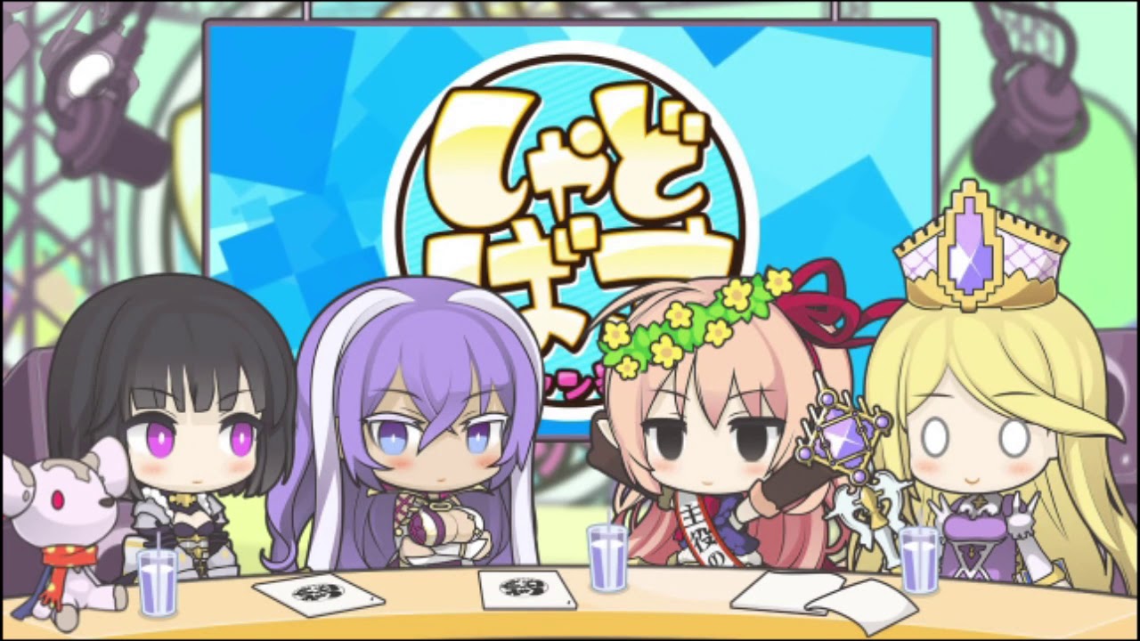 やけどヴォイスの欲張りセット