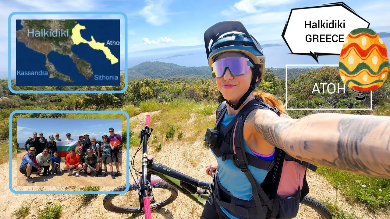 Обзор от невероятни гледки на велосипед 🏝️🗺️ Атон Greece Bike  🚲🥚 ВЕЛИкДЕНски гледки ден 3