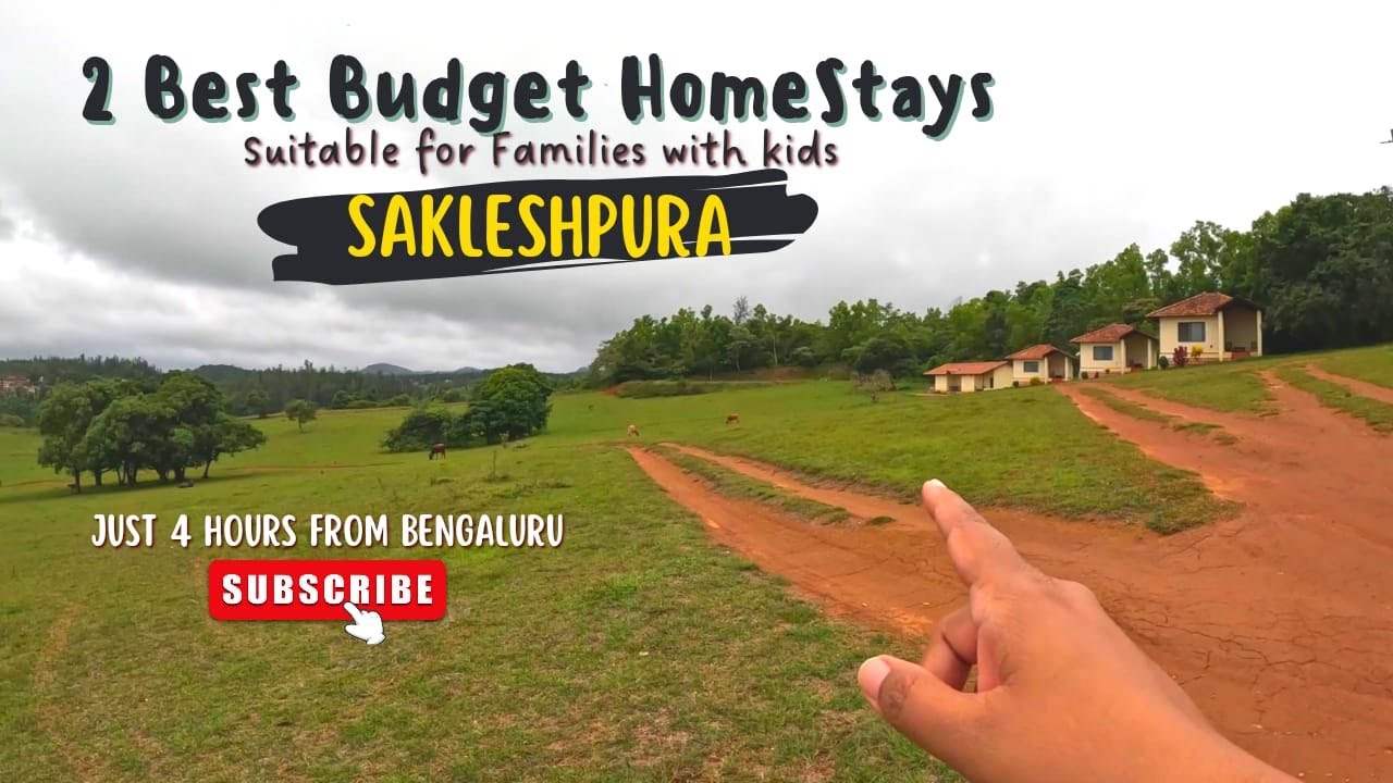Best Budget Homestays in Sakleshpur | Atavi Homestay with Private Waterfall | Green Grass Homestay