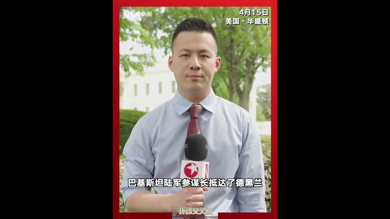 一边是伊朗威胁封锁红海，一边是特朗普称&ldquo;战争接近结束&rdquo;。但外界开始预测霍尔木兹海峡危机开始降温？最危险的阶段已过去？