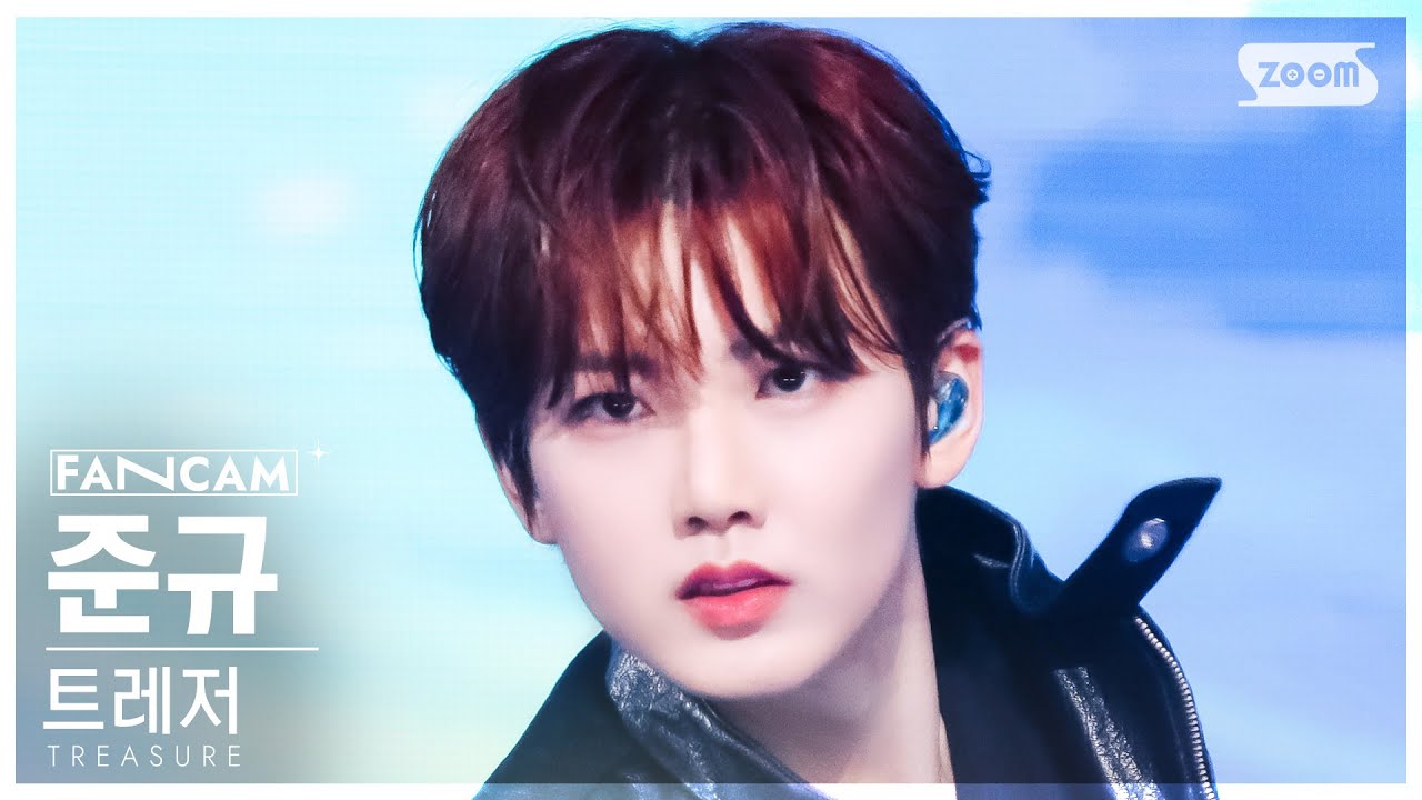 [안방1열 직캠4K] 트레저 준규 'KING KONG' (TREASURE JUNKYU FanCam) @SBS Inkigayo 240616