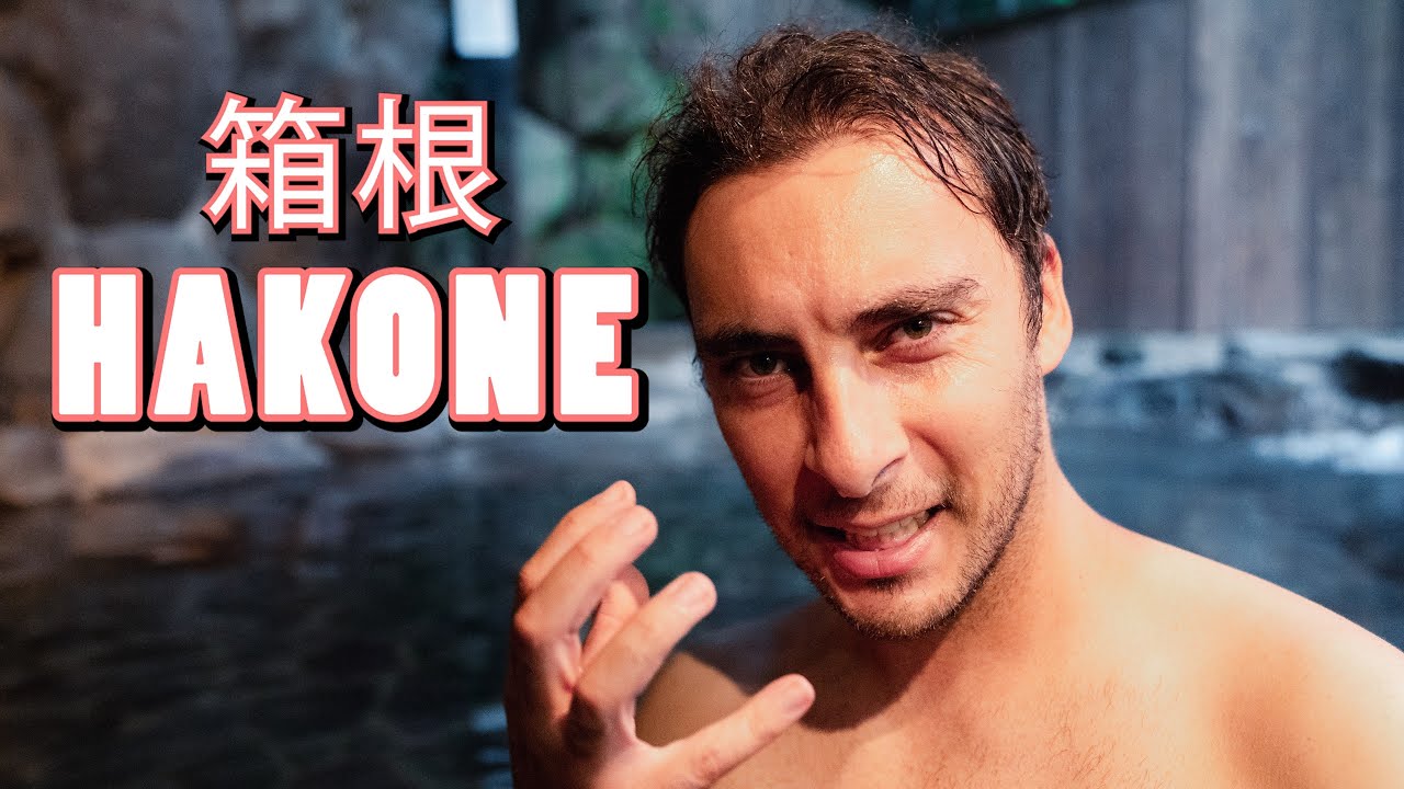Que faire à HAKONE ?