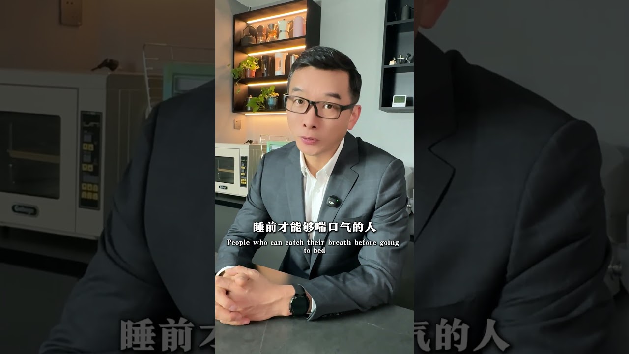意式浓缩对美式，两种人生两种喝法。#健康科普 #咖啡