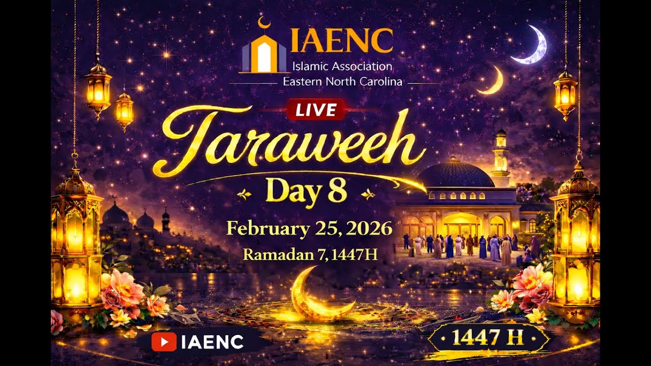 Ramadan 1447, Taraweeh, Night 8, Imam Mansour