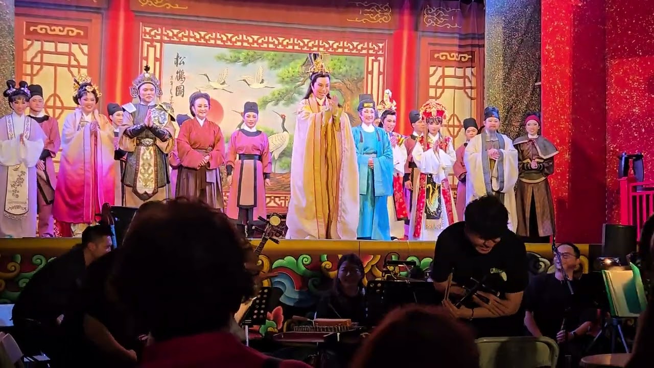 2025／10／25 唐美雲歌仔戲團 龍鳳情緣 謝幕