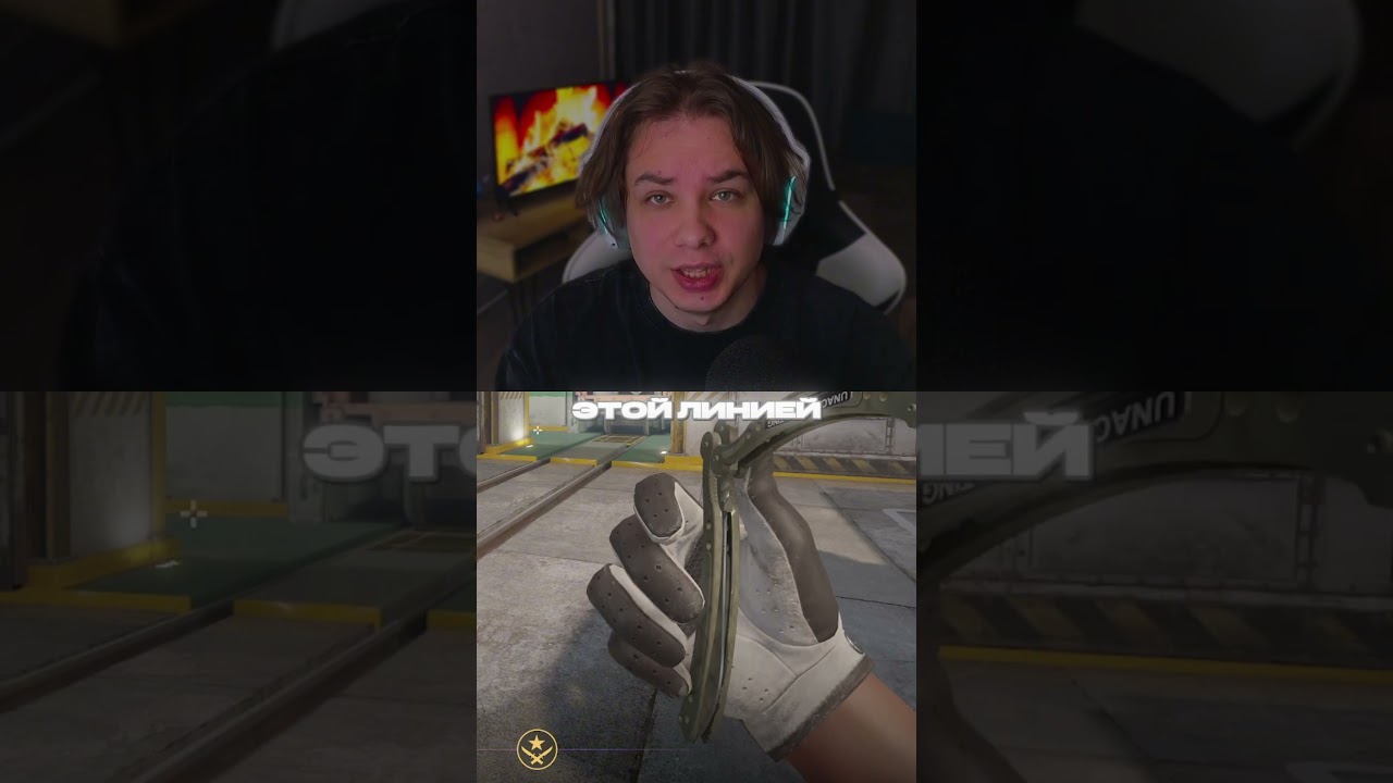 Лучшее сочетание перчаток и авика #blacktie #counterstrike #cs2skins