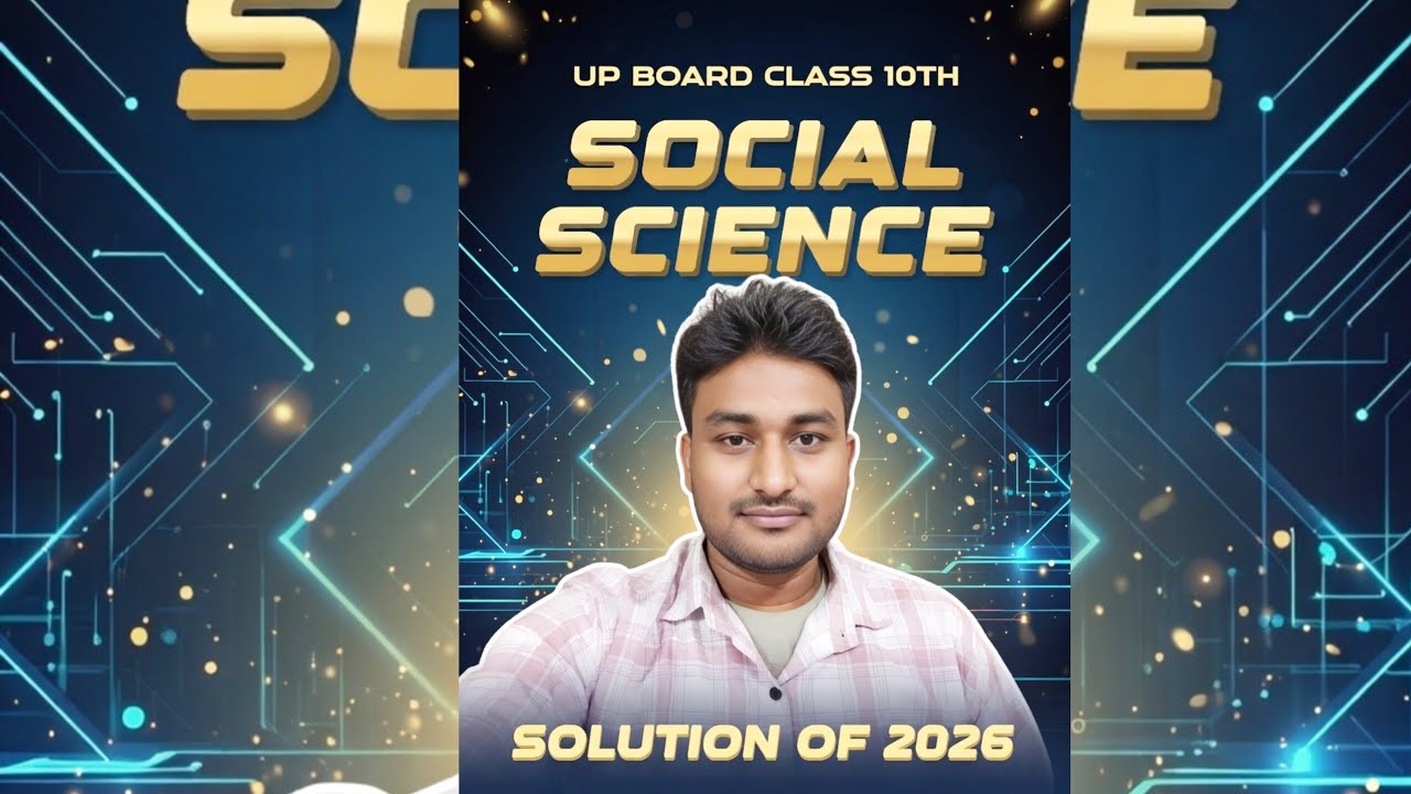UP BOARD CLASS10 TH SOCIAL SCIENCE 2026 PAPER SOLUTION#upboard #socialscience #solution #2026 #yt #0