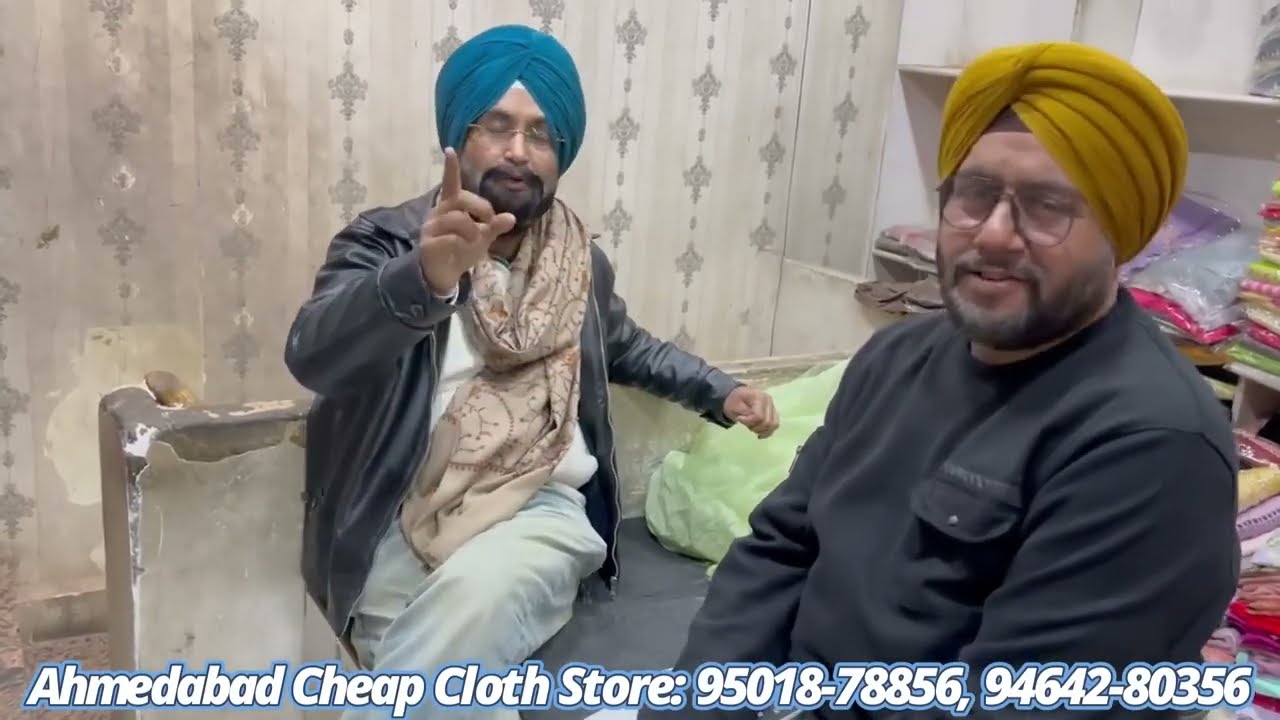 Samrala Special   Samrale  Ki G O A T Video   Suit Ke Sath Lehnga Free