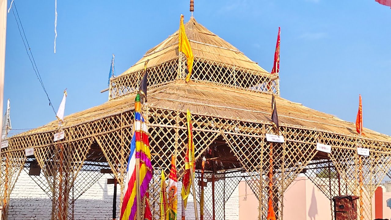 भगवान सूर्य नारायण मूर्ति प्राण प्रतिष्ठा अभिषेक जलाधिवास दर्शन