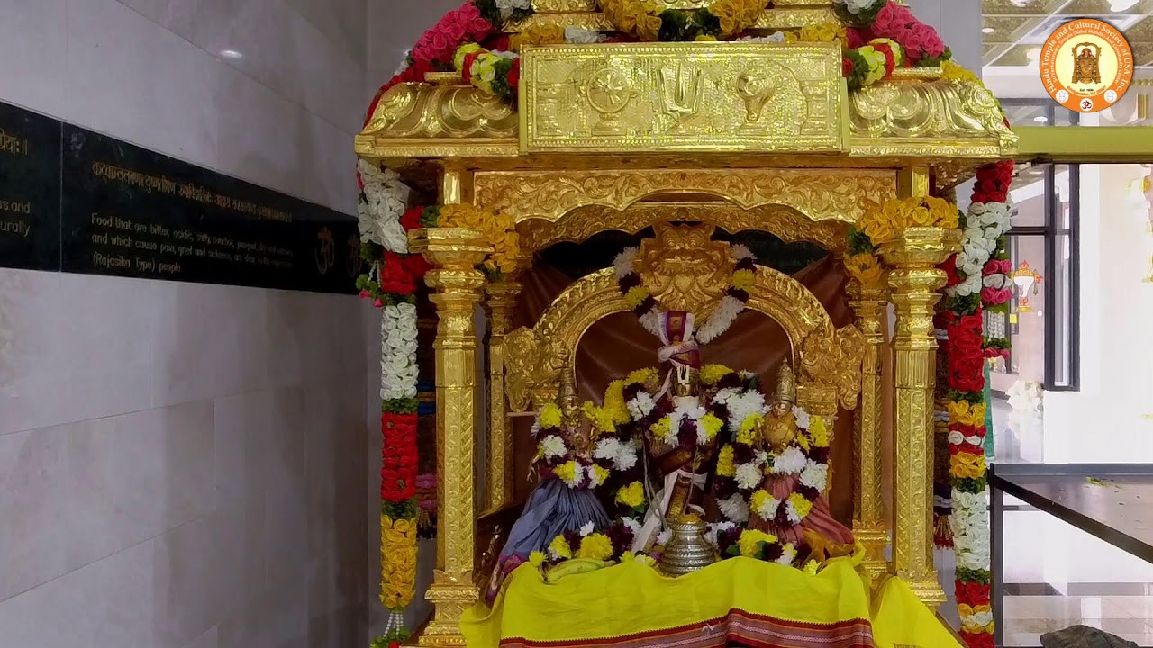 Sri Maha Ganapati Abhishekam & Sri Srinivasa Swamy Kalyanam on March 15, 2026.