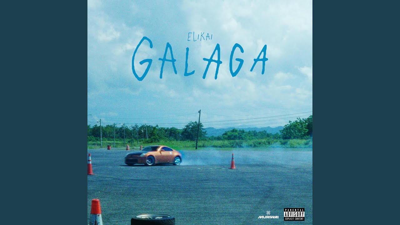 Galaga