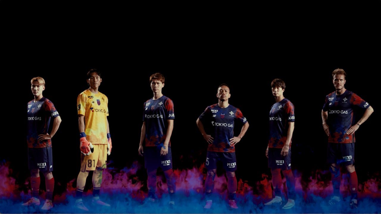 2026 FC TOKYO New kit #FC東京 #ニューバランス