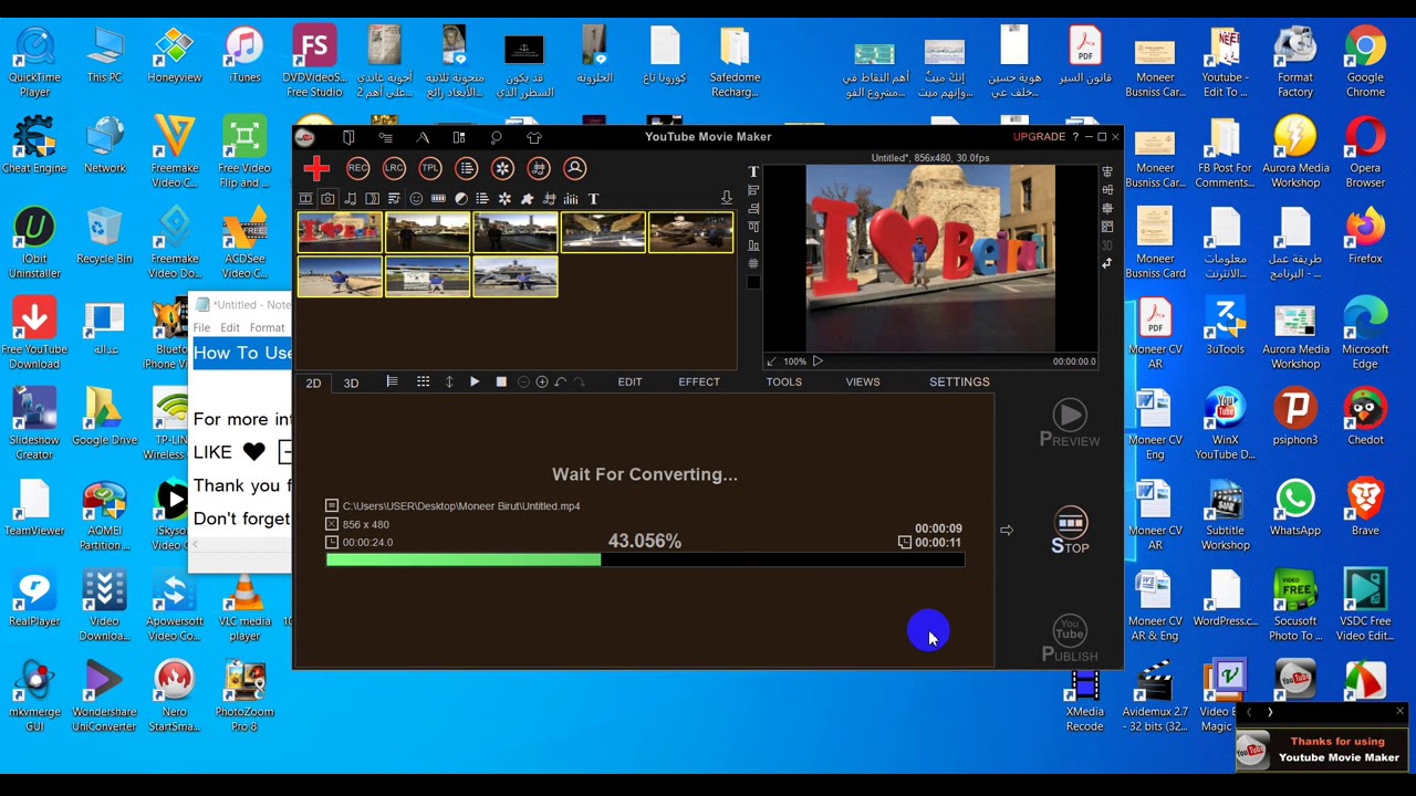 How To Use Youtube Movie Maker