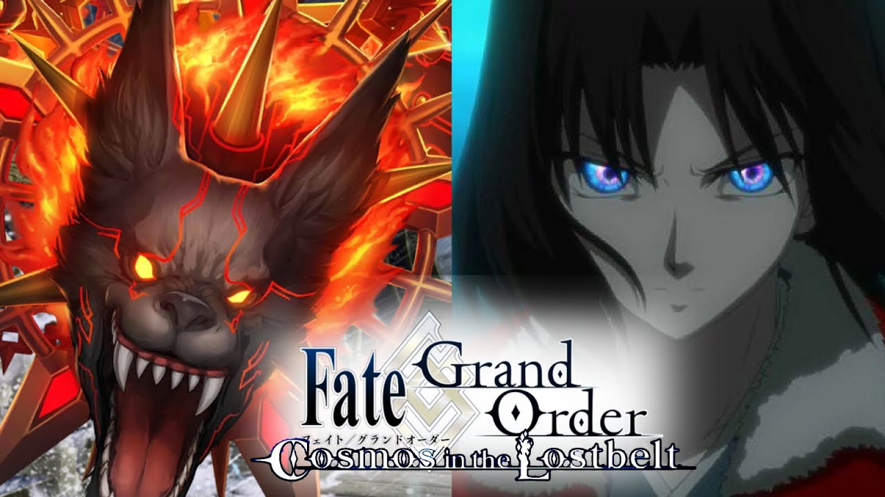 Fate/Grand Order: Lostbelt 5 Final Cerberus Battle (Ryougi Shiki Solo)