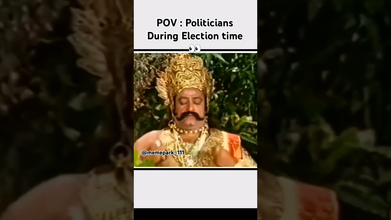 Politicians in Election ! #meme #reel #shorts #politics #instagram #neta