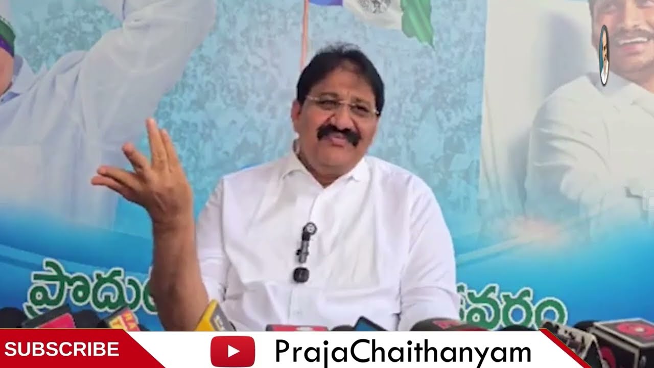 ఓరి నీ పాసుగల,టీటీడీ చైర్మన్ పై రాచమల్లు  స్ట్రాంగ్ కౌంటర్ | TDP vs YSRCP | AP Politics 2026