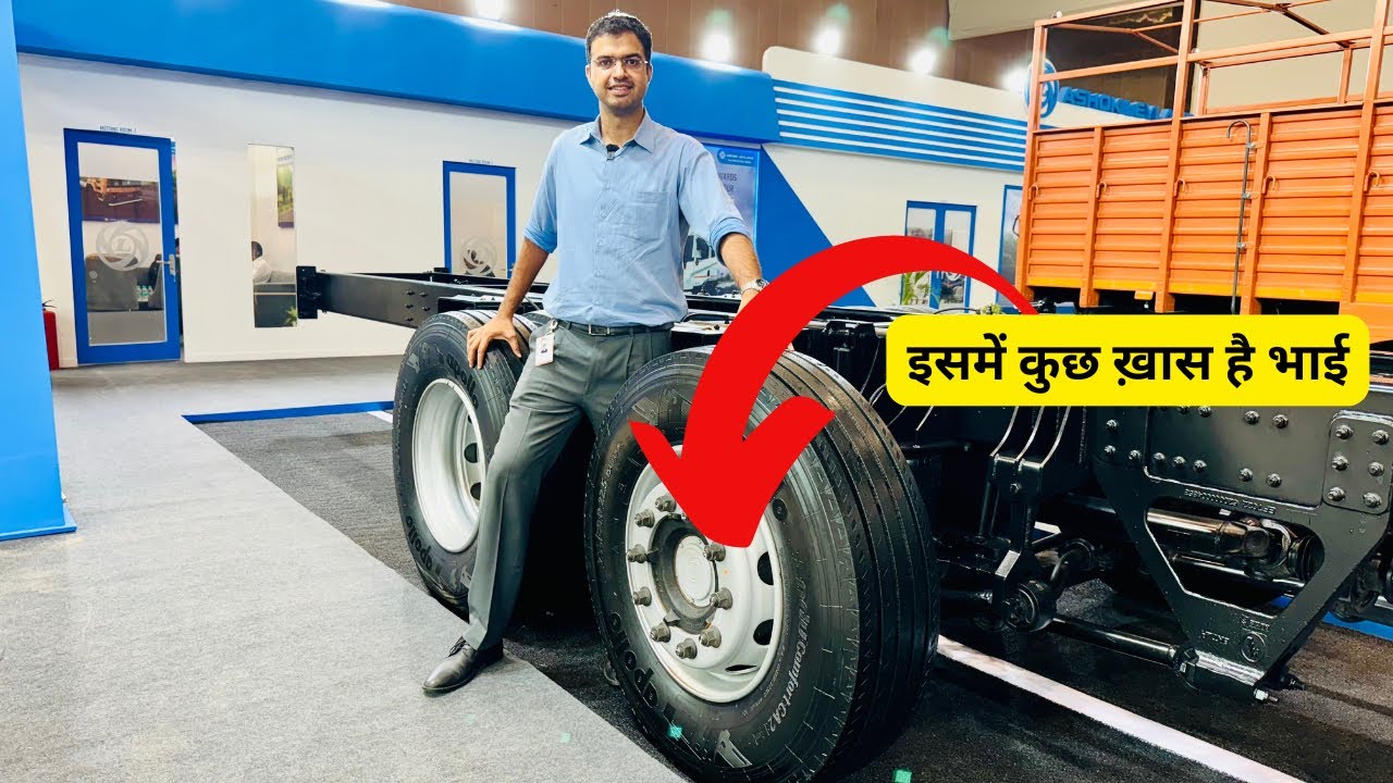 Exclusive 🔥 Ashok Leyland Multi Axle Bus Hindi Review