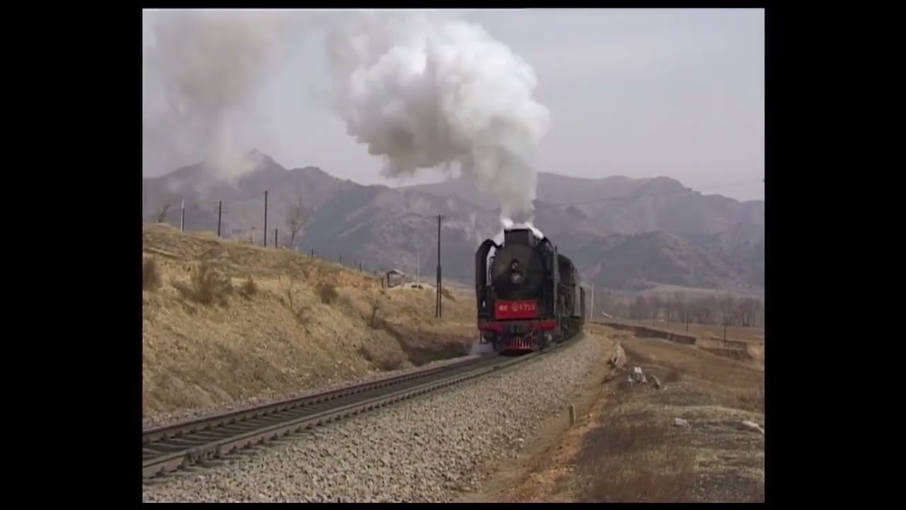 Chinese Steam 2 - Yebaishou (1996)