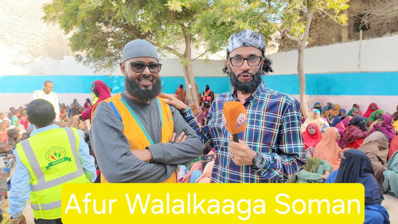 Afuri Walalkaaga Soman Bisha Ramadan