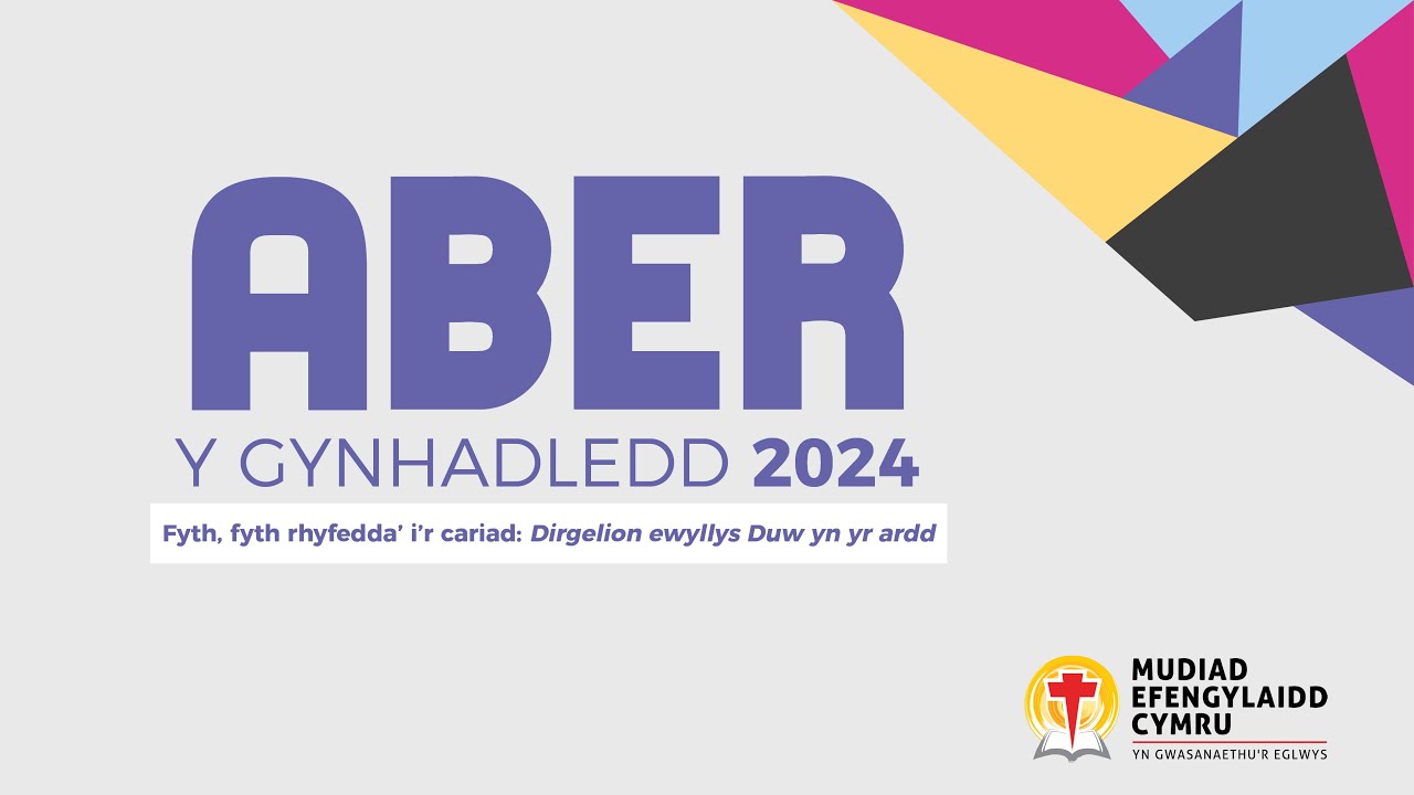 Gwasanaeth nos Fawrth, Awst 20fed, 2024