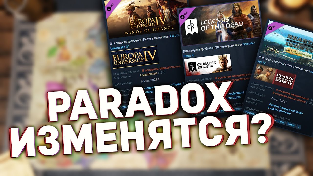 What's going on with PARADOX INTERACTIVE and what can we expect next?