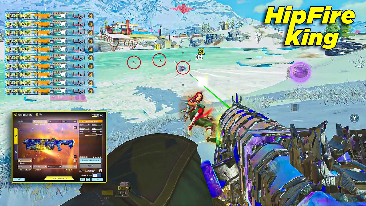 No Gun Can Counter the Hades HipFire Aura 💀 | Best Hades Loadout in CODM