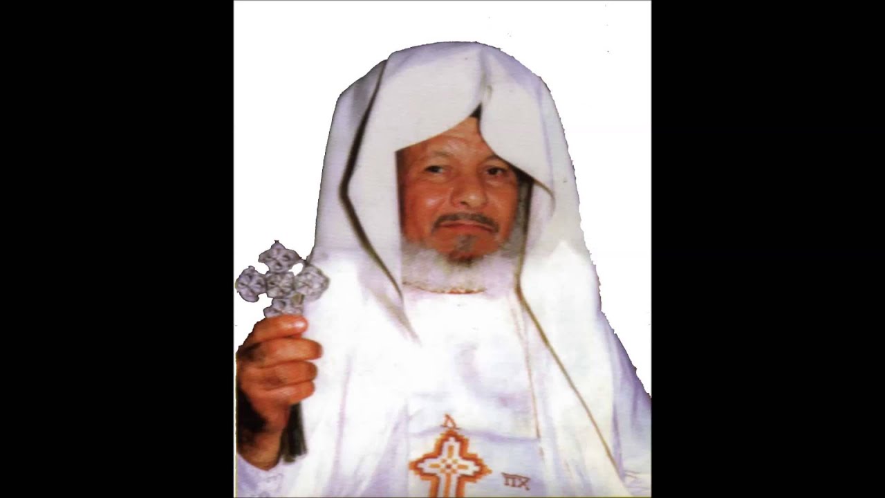 القداس الباسيلي - الاواشي الكبار - الانبا مكاريوس أسقف قنا (المتنيح)