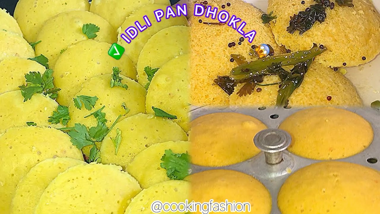 Idli Pan Me Besan Dhokla 😱 | Cooker/Steamer Ki Zarurat Nahi! 1 Baar Me Dher Saare Soft Dhokle 🔥