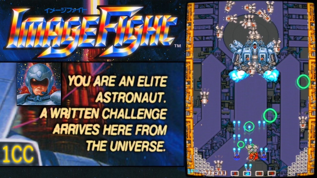 Image Fight (J) 1-ALL [Stage 10] - 617,000