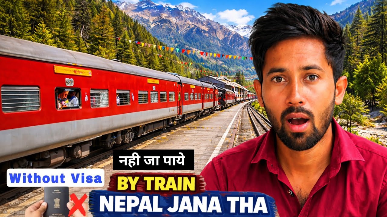 By train nepal jana tha lekin nhi jaa paye | Vlog