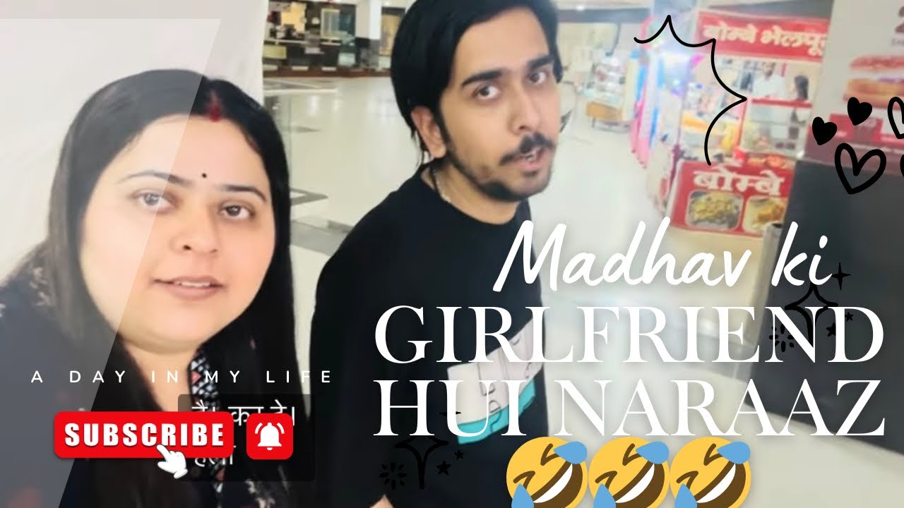 Madhav ki gf hue gussa#hm gye ghummi ghummi#famlivlog #familychannel #vlogging #famlivlog #vlog 