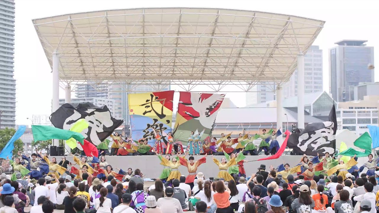 [4K]神戸学生よさこいチーム 湊 『弐織』Sailing KOBE 2022